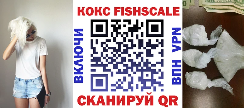 Alpha PVP Новый Оскол