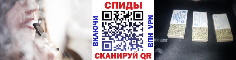 дарнет шоп  Новый Оскол  Бутират Butirat 