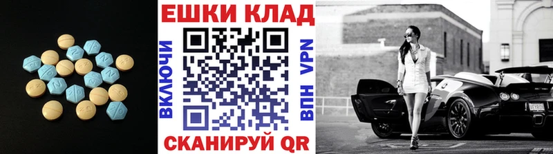 hydra ТОР  Новый Оскол  Ecstasy Punisher 