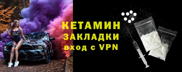 соль курить ск Аркадак