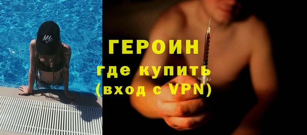 хмурый Арсеньев