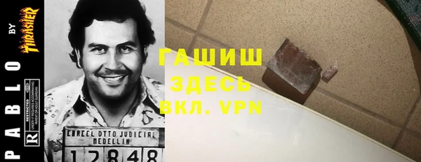 соль курить ск Аркадак