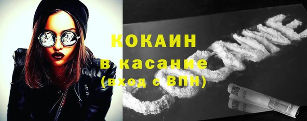 соль курить ск Аркадак