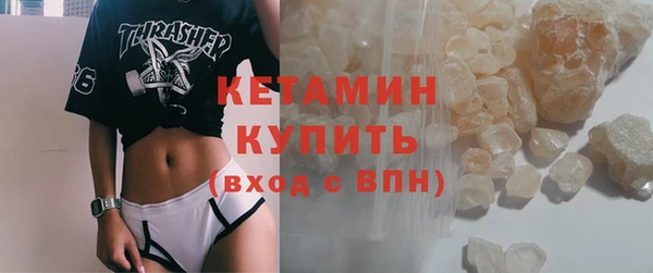 соль курить ск Аркадак
