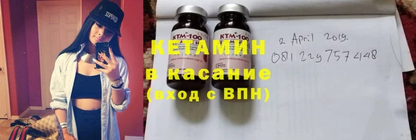 соль курить ск Аркадак