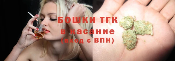 соль курить ск Аркадак