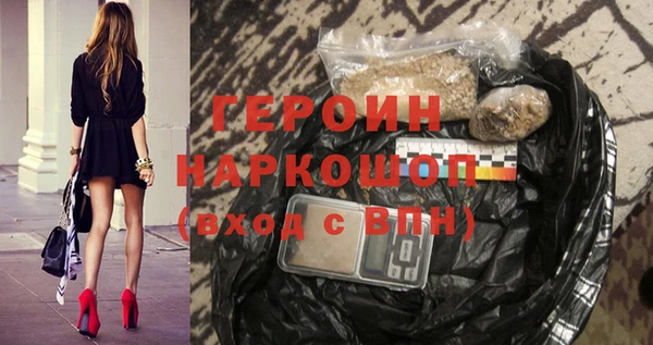 хмурый Арсеньев