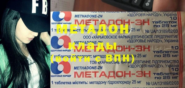 соль курить ск Аркадак