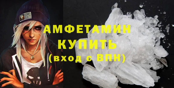 соль курить ск Аркадак