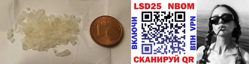 Лсд 25 экстази ecstasy  Новый Оскол 
